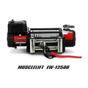 Troliu auto Muscle Lift 12500lbs, 12V, cablu otel, by T-Max